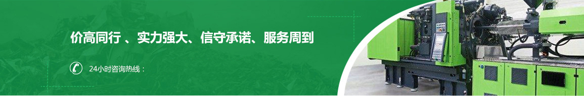 优势