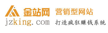 东莞市bsports二手设备回收有限公司-移动版