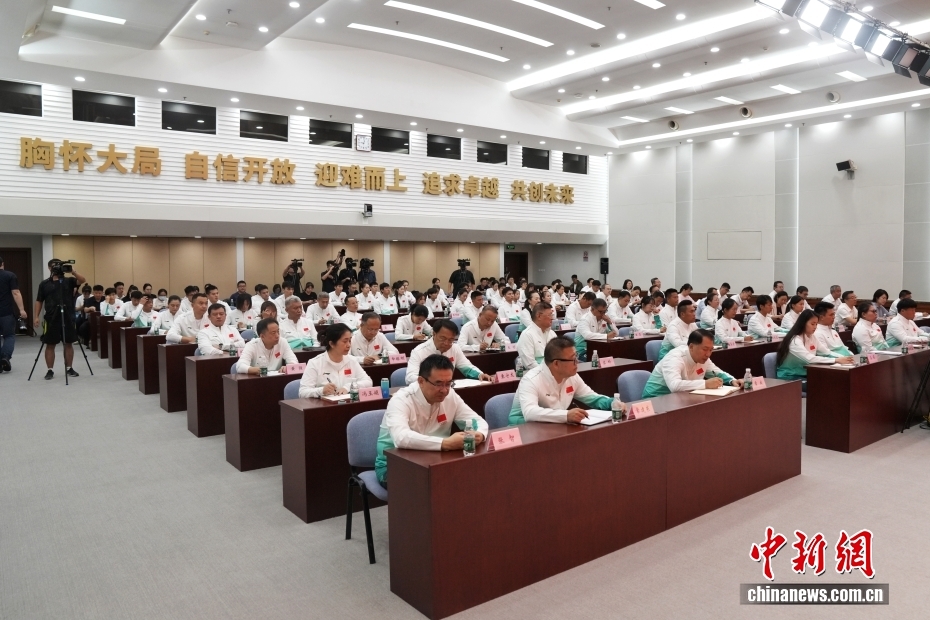 成都世运会筹备工作获盛赞 中国代表团奋力争金