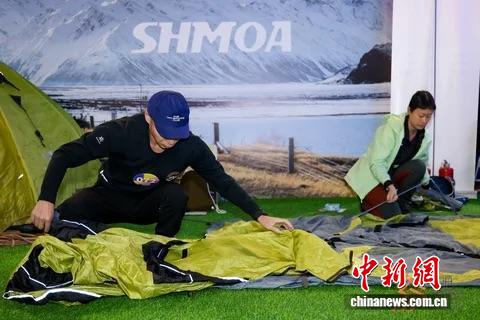 2025上海体博会开幕：沉浸式体验引领体育消费新