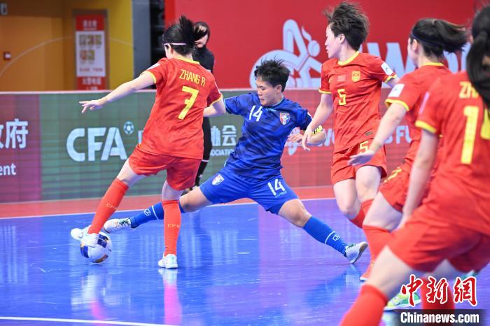 中国队53力克中国台北提前晋级8强