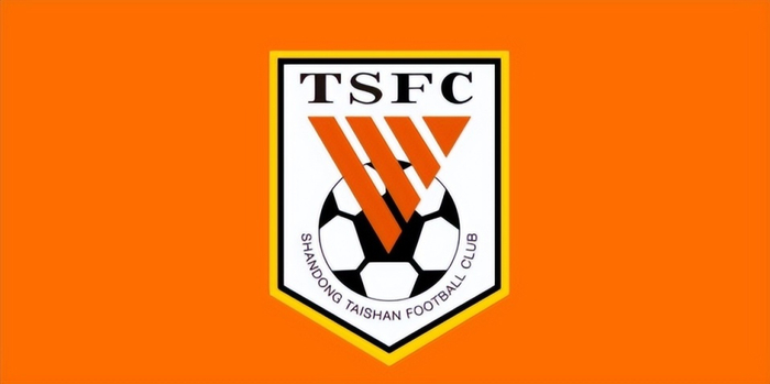 山东泰山迎战云南玉昆争夺三连胜关键战