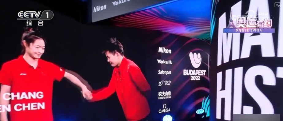 闪耀中国的年轻力量：破局靠勇气，冠军背后的