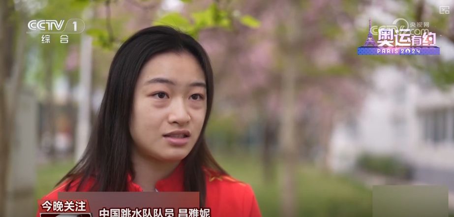 闪耀中国的年轻力量：破局靠勇气，冠军背后的