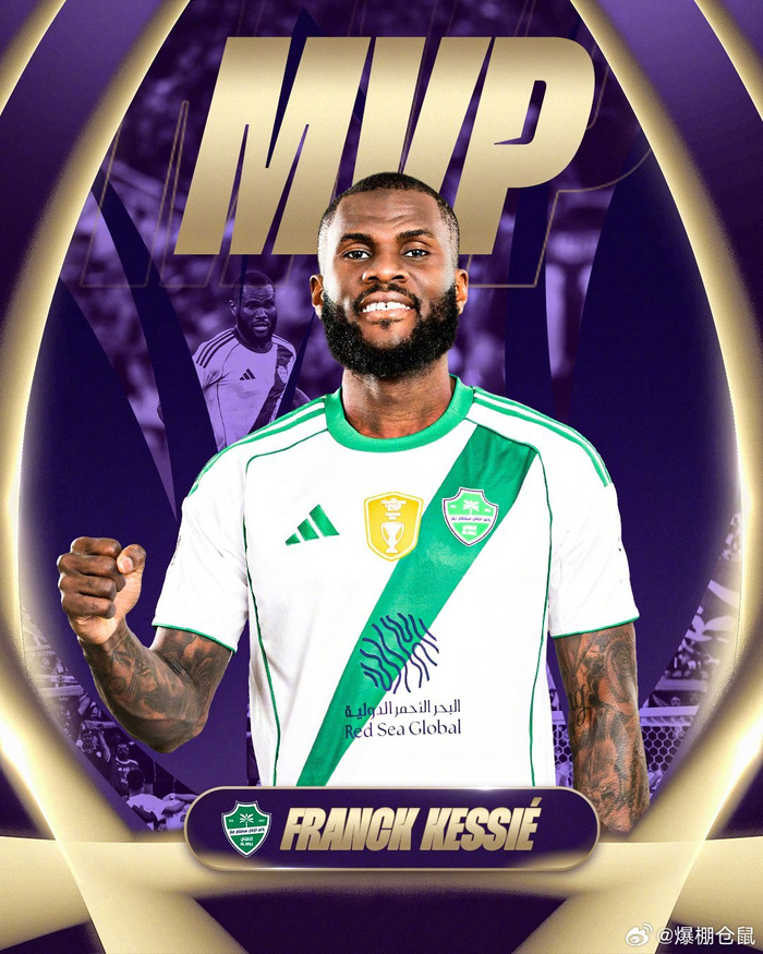 吉达国民亚冠精英联赛卫冕凯西荣膺最佳球员